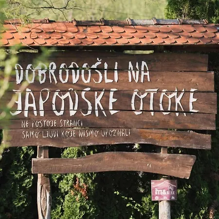 Nafo Διαμέρισμα *